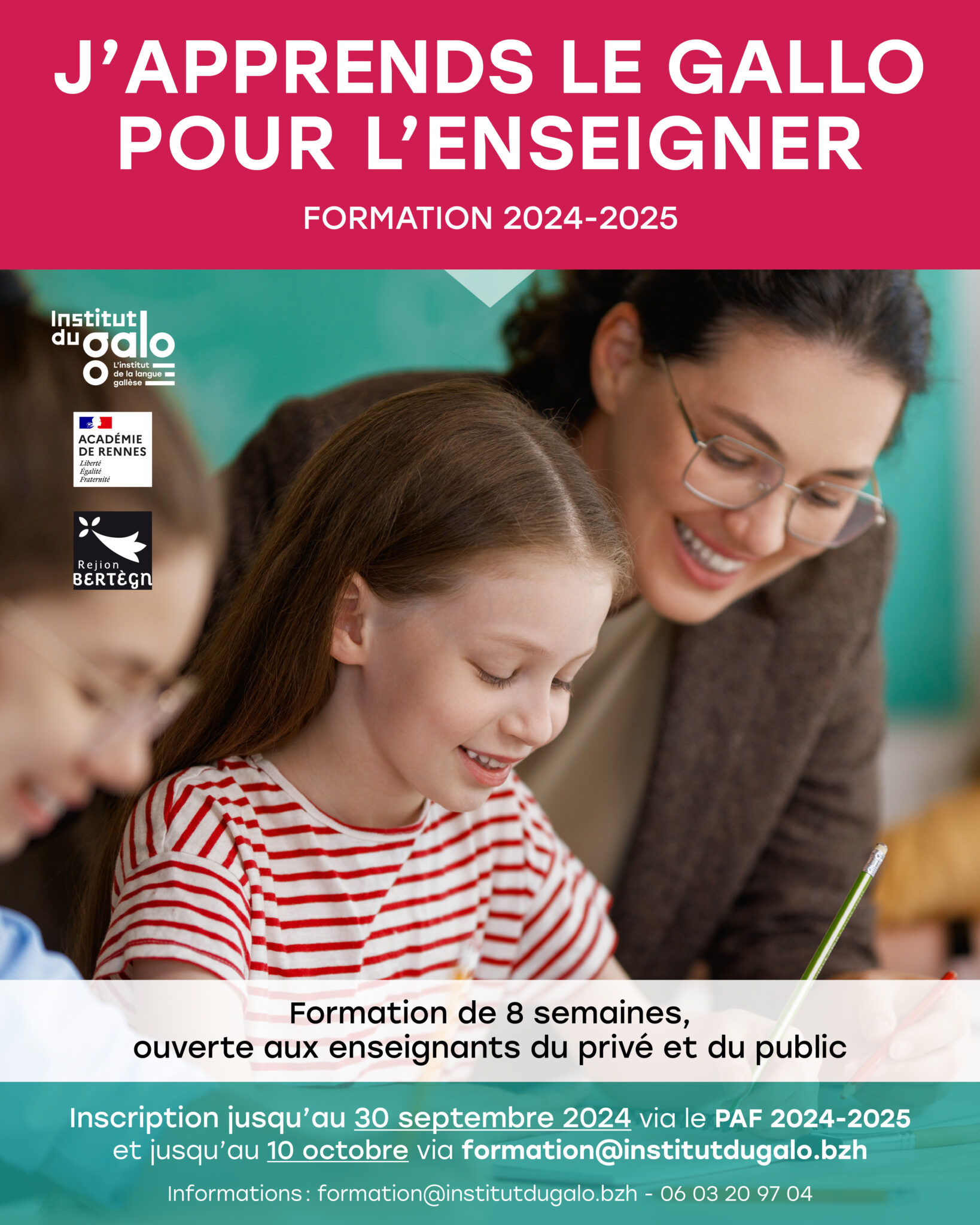 Certification en langue gallèse